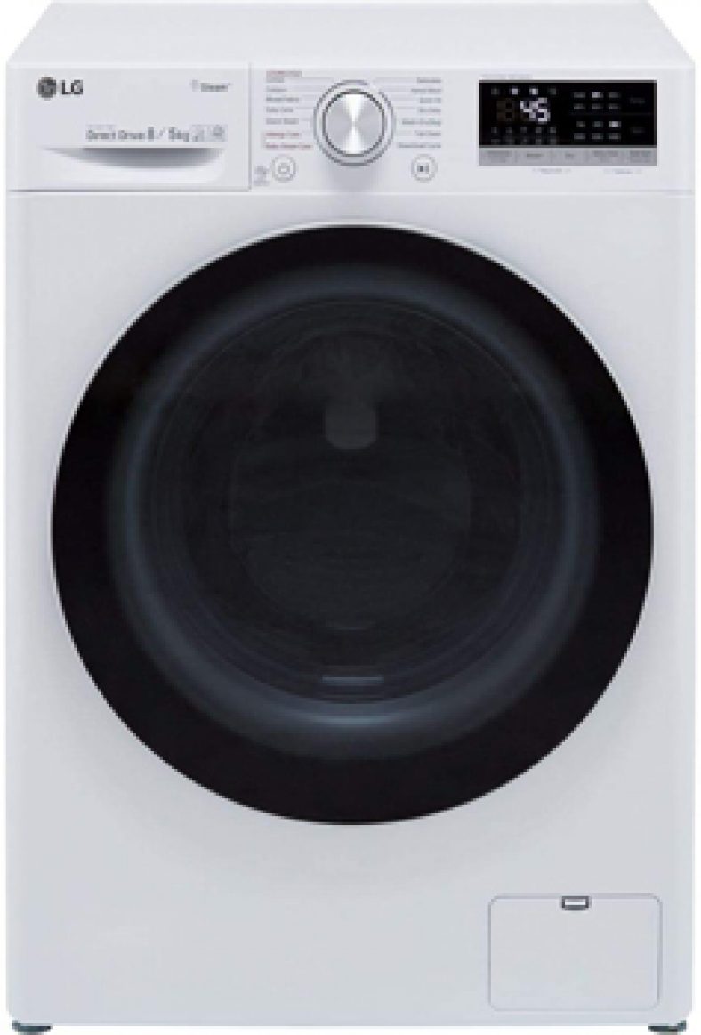 Samsung vs LG Washer Dryer (Reviews / Ratings / Prices)