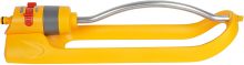 Hozelock Rectangular Garden Sprinkler